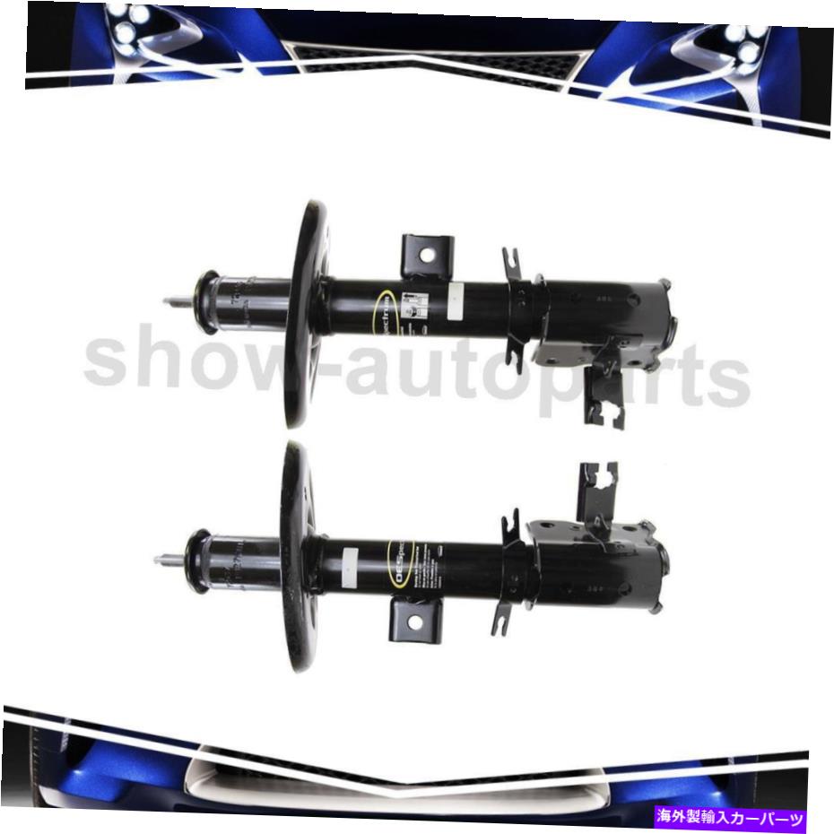 サスペンション モンローフロント左フロント右右右のサスペンションストラットインフィニティQX60 Monroe Front Left Front Right 2Of Suspension Strut For Infiniti QX60【並行輸入品】｜Us Custom Parts Shop USDM