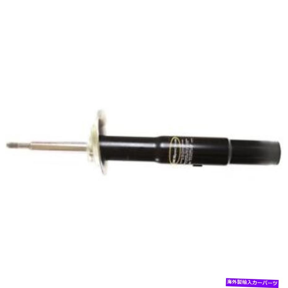 サスペンション 72734モンローショック＆ストラットサスペンションストラットP/N：72734 72734 Monroe Shocks & Struts Suspension Strut P/N:72734【並行輸入品】｜Us Custom Parts Shop USDM