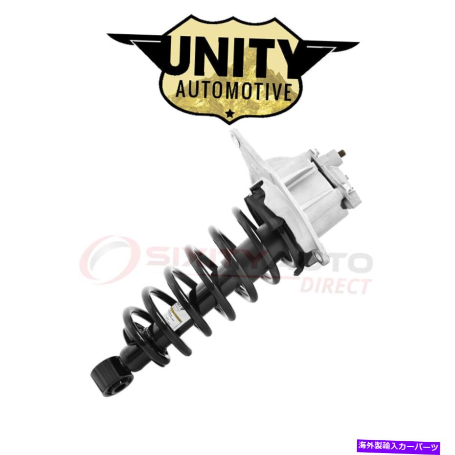 サスペンション Unity 15075サスペンションストラット＆コイルスプリング - アセンブリショックYI Unity 15075 Suspension Strut & Coil Spring - Assembly Shock yi【並行輸入品】