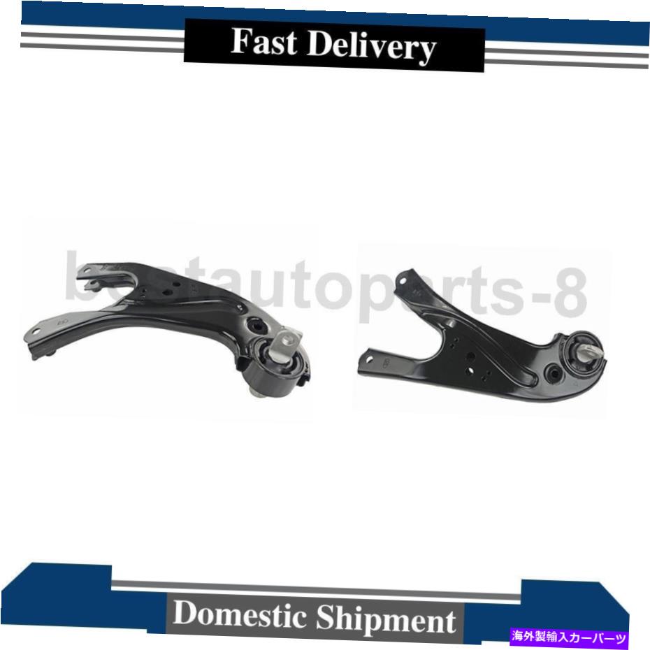 サスペンション Mevotechサスペンショントレーリングアームリアトヨタハイランダー用の右右右右2pcs Mevotech Suspension Trailing Arm Rear Left Right 2PCS For Toyota Highlander【並行輸入品】