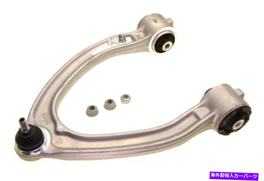 サスペンション サスペンションコントロールアームベースフロント右上部lemforder 20993 02 Suspension Control Arm-Base Front Right Upper Lemforder 20993 02【並行輸入品】