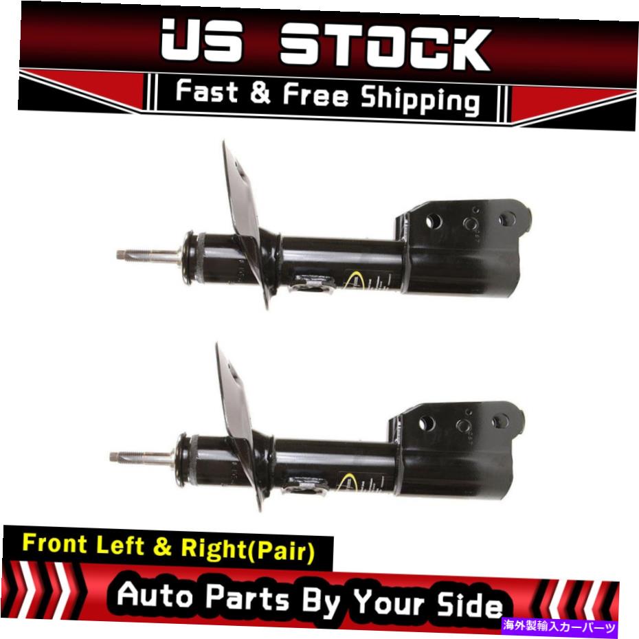 サスペンション モンローフロントペアサスペンションストラット2PCSフィット2005ポンティアックモンタナ（FWD）T091 Monroe Front Pair Suspension Strut 2pcs fits 2005 Pontiac Montana(FWD) T091【並行輸入品】｜Us Custom Parts Shop USDM 107,025円