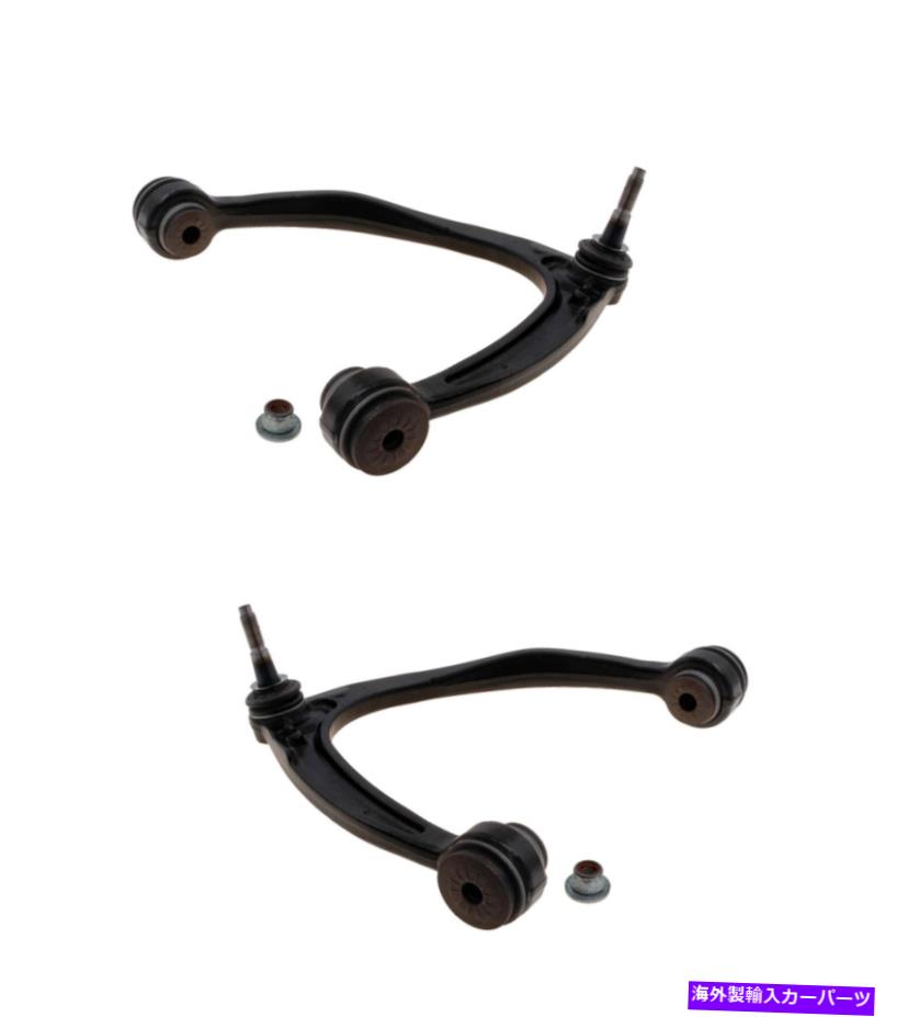 サスペンション ACDELCOフロントアッパーサスペンションコントロールアームキット ACDelco Front Upper Suspension Control Arm Kit【並行輸入品】｜Us Custom Parts Shop USDM