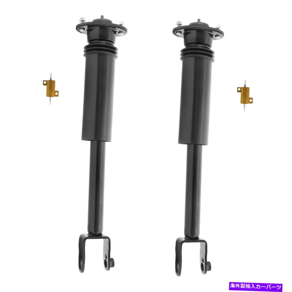サスペンション Cadillac 65160cのためのUnity Active -suspension変換キット Unity Active to Passive Suspension Conversion Kit for Cadillac 65160C【並行輸入品】