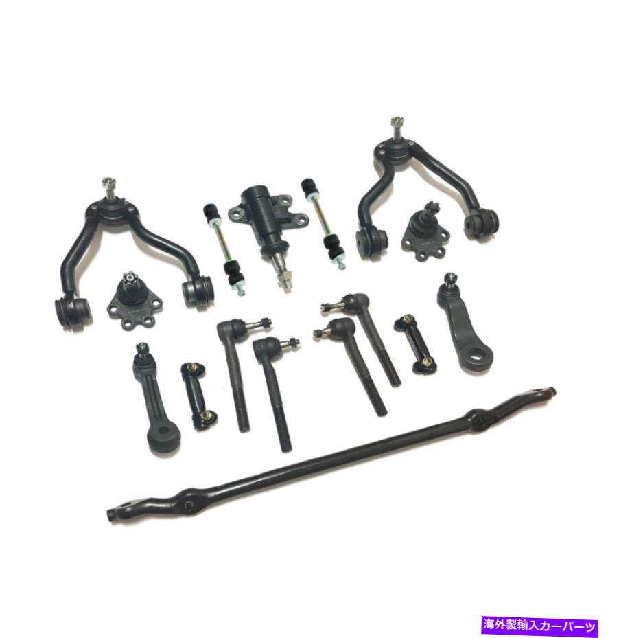 サスペンション 16 PCステアリング＆サスペンションキットタイロッドボールジョイントスウェイバーコントロールアーム 16 Pc Steering & Suspension Kit Tie Rods Ball Joints Sway Bars Control Arms【並行輸入品】｜Us Custom Parts Shop USDM