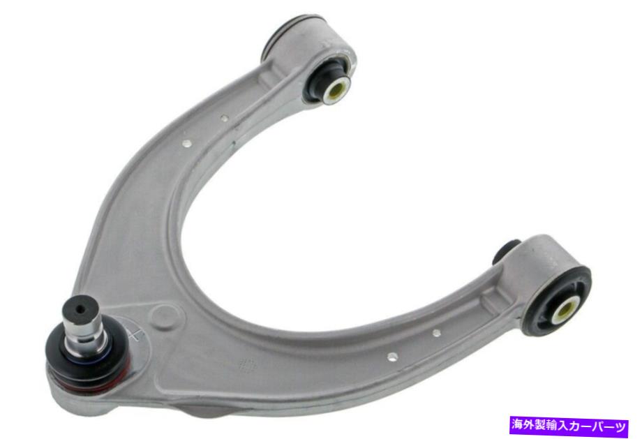 サスペンション サスペンションコントロールアームとボールジョイントアセンブリフロントアッパーメボテック Suspension Control Arm and Ball Joint Assembly-Assembly Front Upper Mevotech【並行輸入品】｜Us Custom Parts Shop USDM