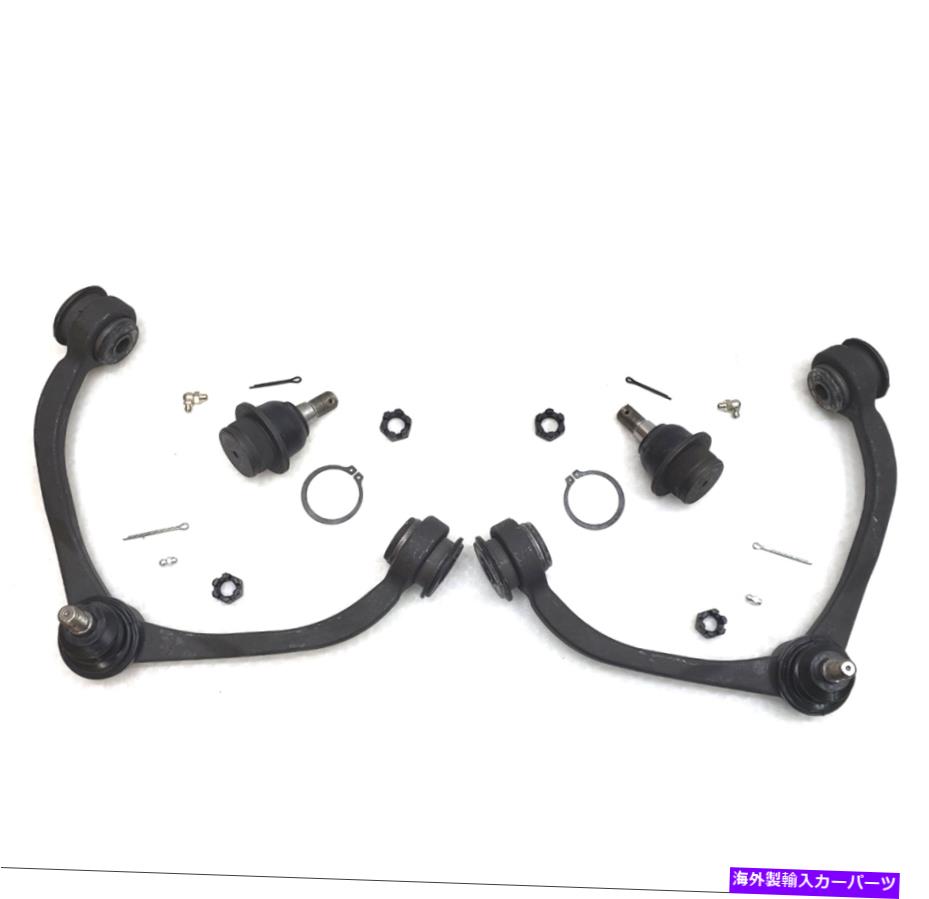 サスペンション XRFコントロールアームボールジョイントサスペンションキット2005- 2011 Dodge Dakota Ram XRF Control Arm Ball Joint Suspension Kit 2005 - 2011 Dodge Dakota Ram【並行輸入品】|Us Custom Parts Shop USDM