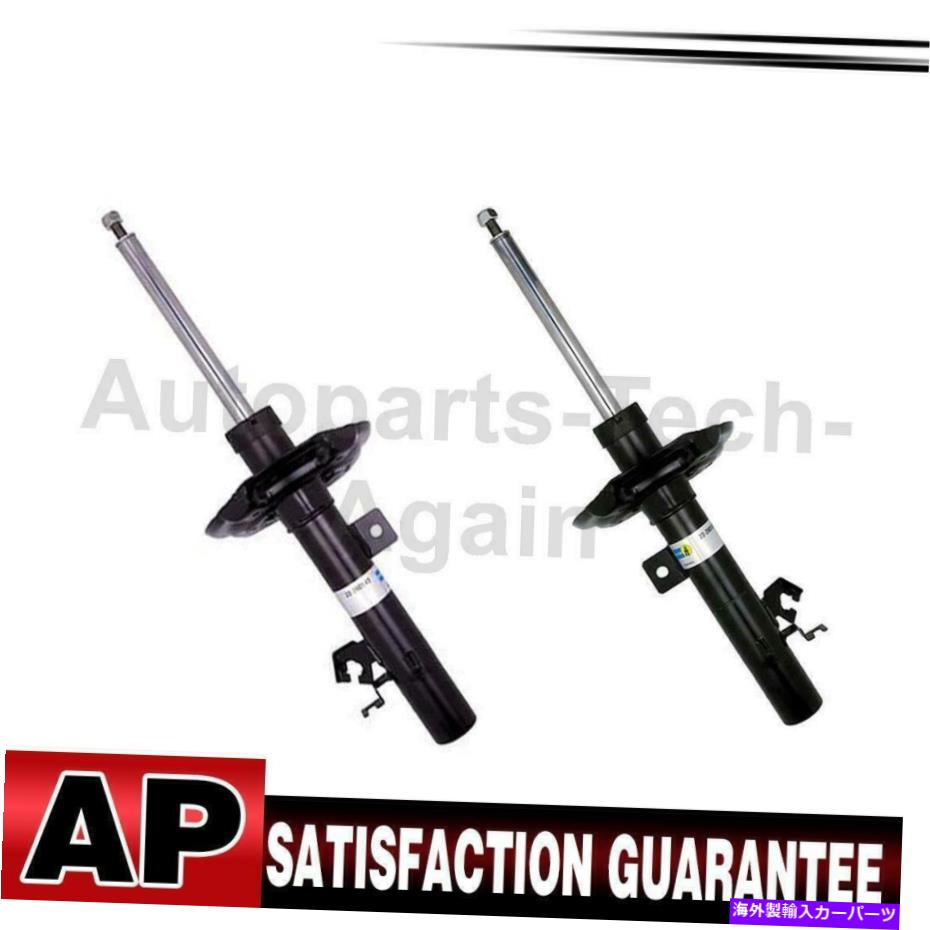 サスペンション Bilstein Suspens Strut Assembly2 Rogueの2のフロントセット2 Bilstein Suspension Strut Assembly 2 Front Set Of 2 For Rogue【並行輸入品】|Us Custom Parts Shop USDM