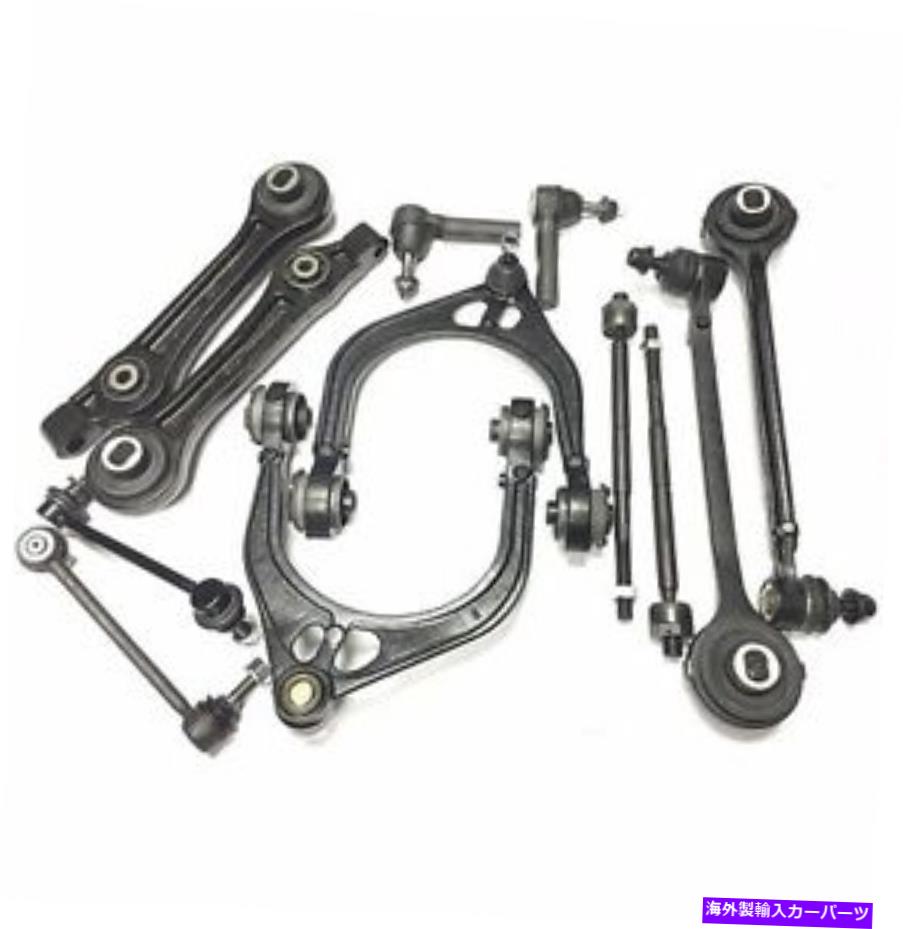 サスペンション マグナムの12ピースセットサスペンション、2005-2008、すべての2WD(2輪駆動)モデル 12 Piece Set Suspension For MAGNUM, 2005-2008, ALL 2WD (2-WHEEL DRIVE) MODELS【並行輸入品】|Us Custom Parts Shop USDM