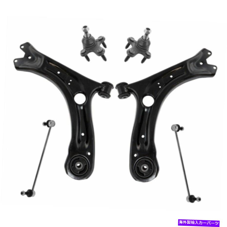 サスペンション フロントコントロールアームボールジョイントスタビライザースウェイバーリンクサスペンションキットセット6pc Front Control Arm Ball Joint Stabilizer Sway Bar Link Suspension Kit Set 6pc【並行輸入品】
