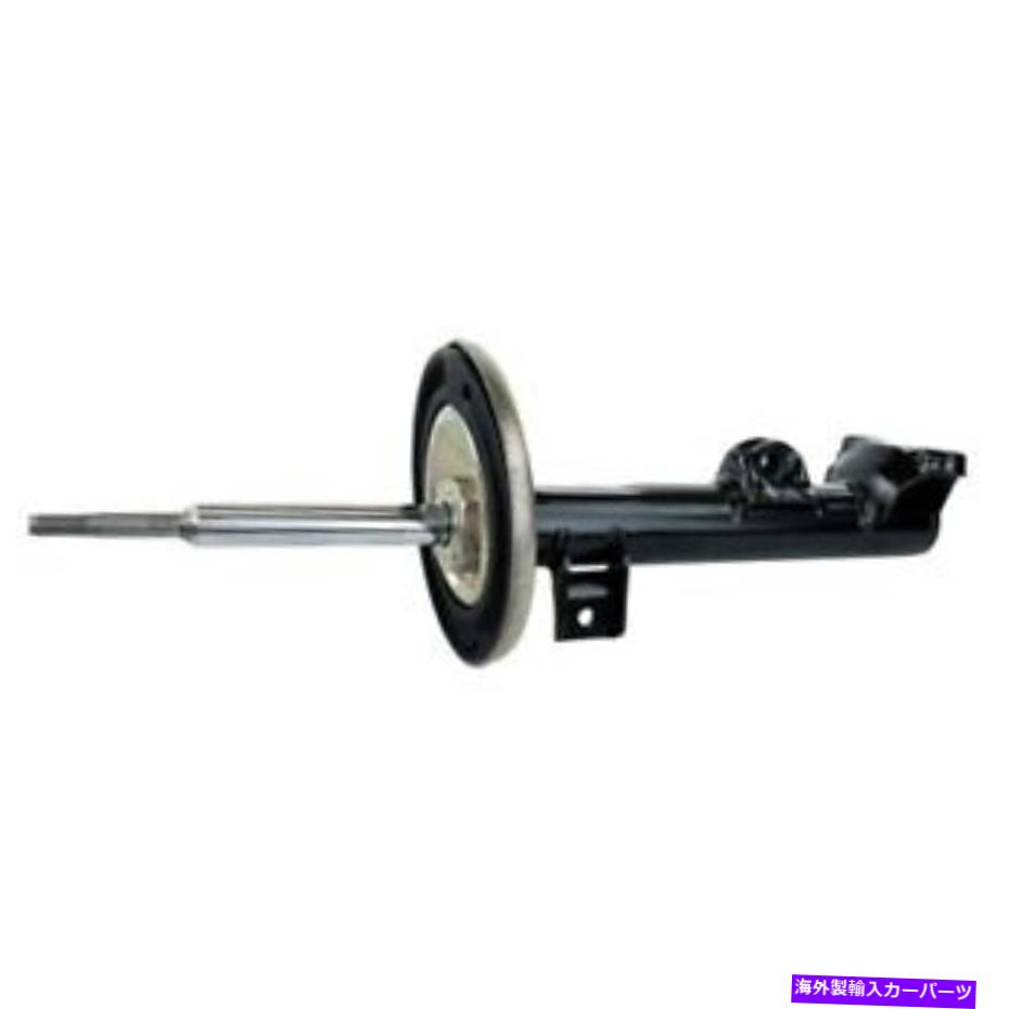 サスペンション 71486モンローショック&ストラットサスペンションストラットP/N:71486 71486 Monroe Shocks & Struts Suspension Strut P/N:71486【並行輸入品】|Us Custom Parts Shop USDM