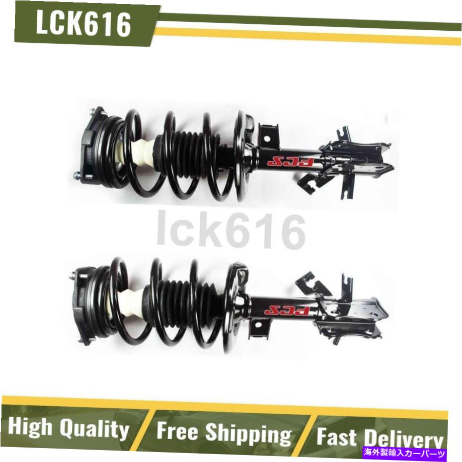 サスペンション フォーカスオートパーツショックストラットコイルスプリングスフロント2x 2007-2012日産セントラ Focus Auto Parts Shocks Struts Coil Springs Front 2X For 2007-2012 Nissan Sentra【並行輸入品】｜Us Custom Parts Shop USDM