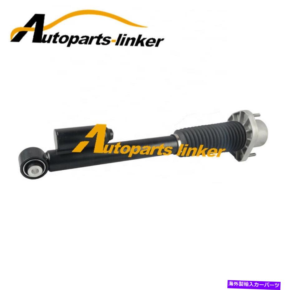 サスペンション ランドローバーレンジローバーL405のリア右エアサスペンションショックLR034266 Rear Right Air Suspension Shock For Land Rover Range Rover L405 W/ ADS LR034266【並行輸入品】