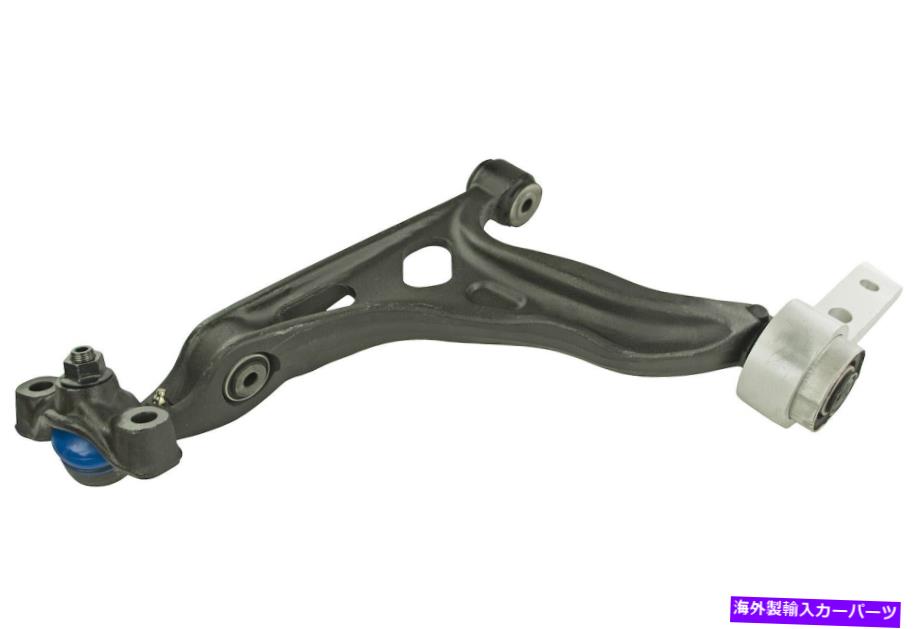 サスペンション 09-13 6（CMS761172）のMevotechサスペンションコントロールアームとボールジョイントアセンブリ Mevotech Suspension Control Arm and Ball Joint Assembly for 09-13 6 (CMS761172)【並行輸入品】