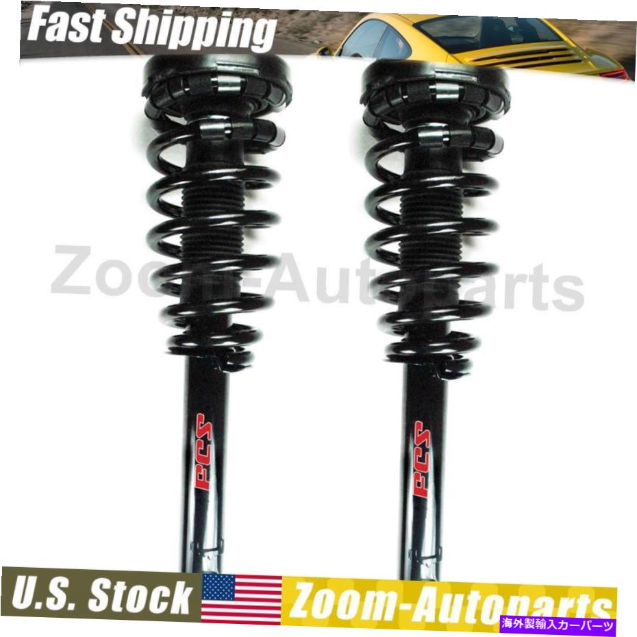 サスペンション フロントコンプリートショックストラット＆コイルスプリングセット2フィット2006-2011 Azera Front Complete Shock Strut & Coil Spring Set of 2 Fits 2006-2011 Azera【並行輸入品】｜Us Custom Parts Shop USDM