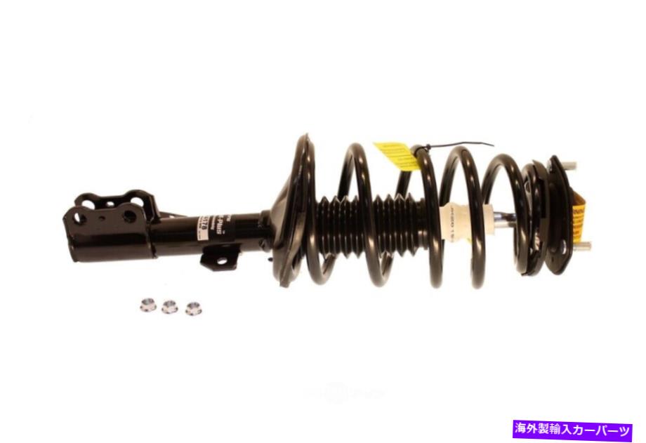 サスペンション サスペンションストラットとコイルスプリングアセンブリ-FWDフロント左KYBフィット04-05シエナ Suspension Strut and Coil Spring Assembly-FWD Front Left KYB fits 04-05 Sienna【並行輸入品】