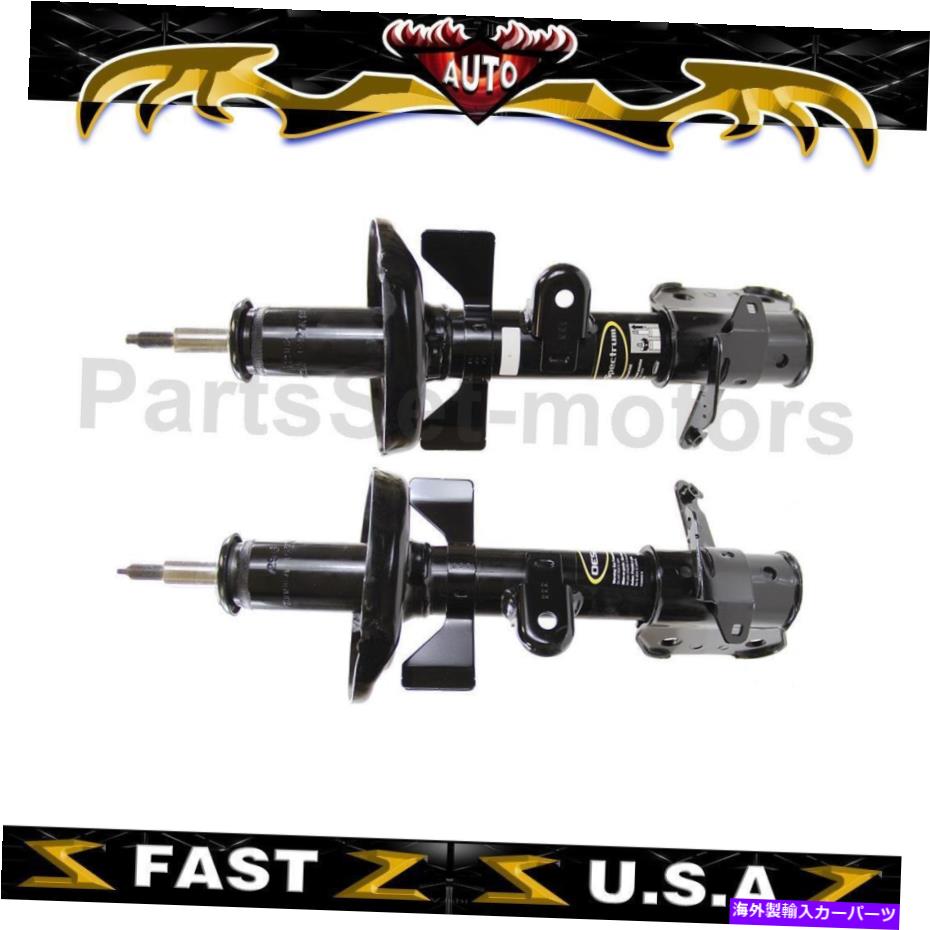 サスペンション フロントモンローショック＆ストラットサスペンションストラットフィットホンダオデッセイ2012-2017 Front Monroe Shocks & Struts Suspension Strut fits for Honda Odyssey 2012-2017【並行輸入品】