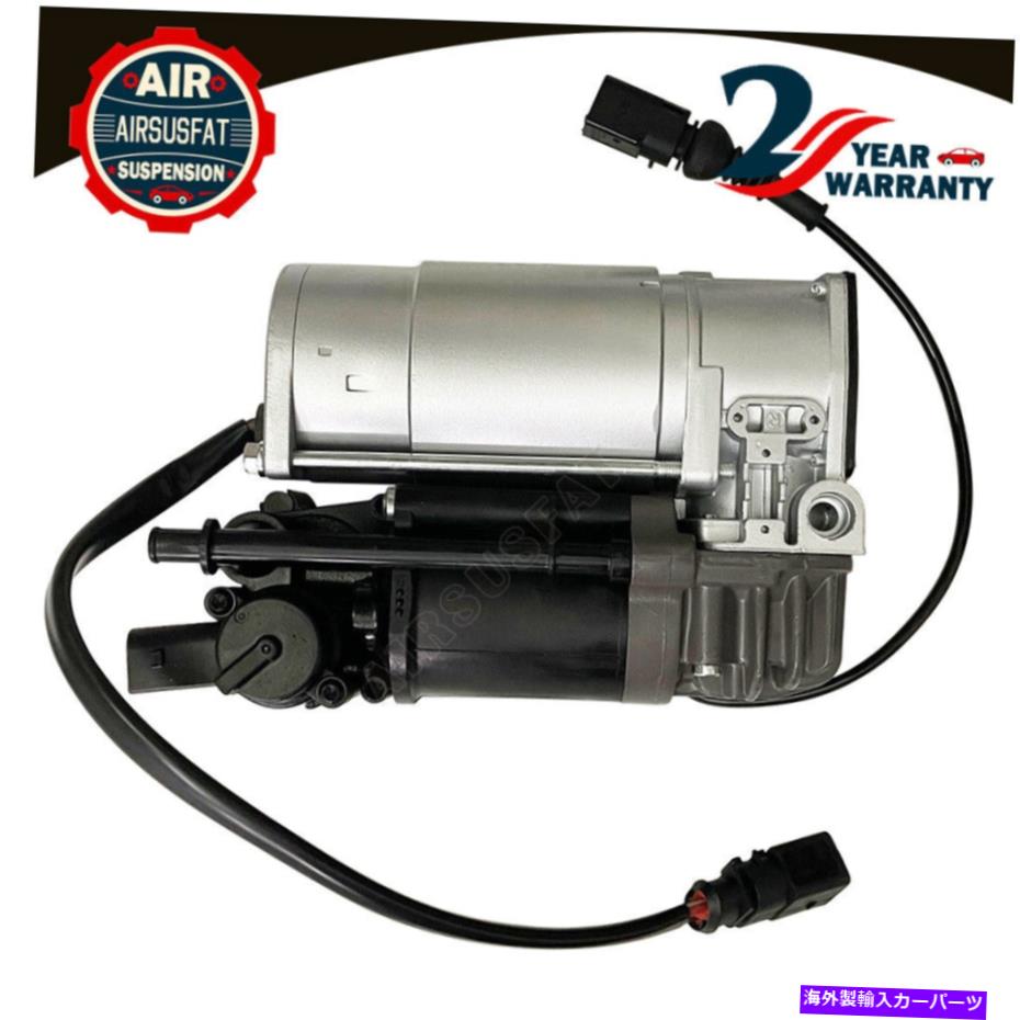 サスペンション Kia Borrego Mohave 2008-2015 58102J000エアサスペンションコンプレッサーポンプ新規 For Kia Borrego Mohave 2008-2015 58102J000 Air Suspension Compressor Pump New【並行輸入品】