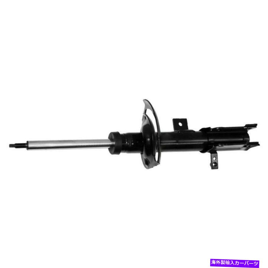 サスペンション Monroe 71131-Ab Oespectrumサスペンションストラット2007 Chrysler Sebring Monroe 71131-AB OESpectrum Suspension Strut for 2007 Chrysler Sebring【並行輸入品】