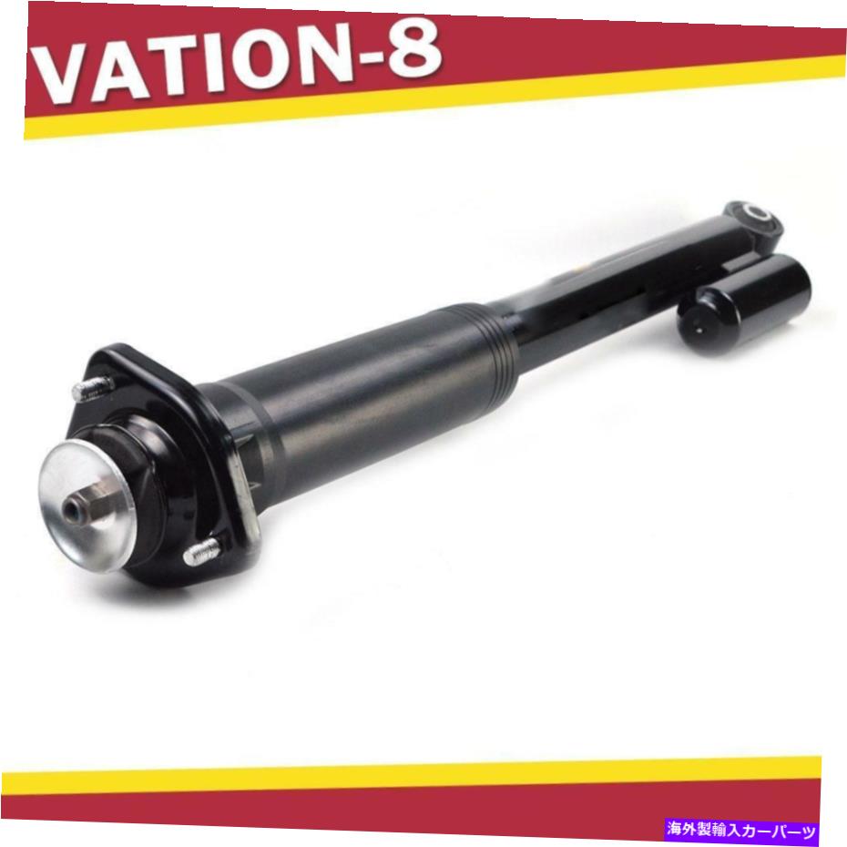サスペンション エアサスペンションショックリア左LR023580 1PC 2010-2012ランドローバーレンジローバー Air Suspension Shock Rear Left LR023580 1PC For 2010-2012 Land Rover Range Rover【並行輸入品】｜Us Custom Parts Shop USDM