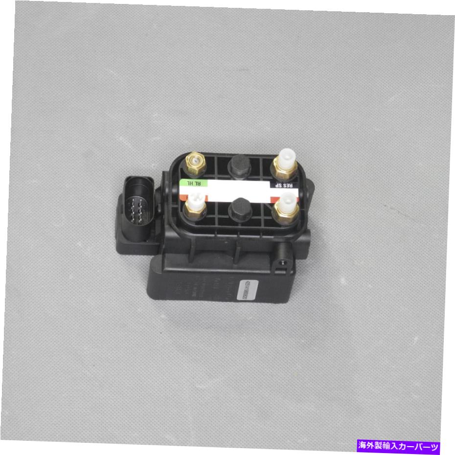 サスペンション OEエアサスペンションソレノイドバルブブロックC2D26814ジャガーXJ XJR XJR575用 OE Air Suspension Solenoid Valve Block C2D26814 For Jaguar XJ XJR XJR575【並行輸入品】