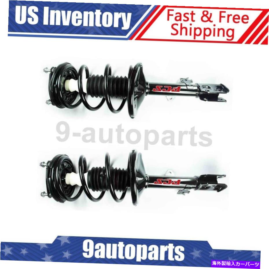 サスペンション 2001年から2005年のトヨタRAV4のFCSストラットとコイルスプリングアセンブリフロント2 FCS Strut and Coil Spring Assembly Front 2 Of For 2001-2005 Toyota RAV4【並行輸入品】