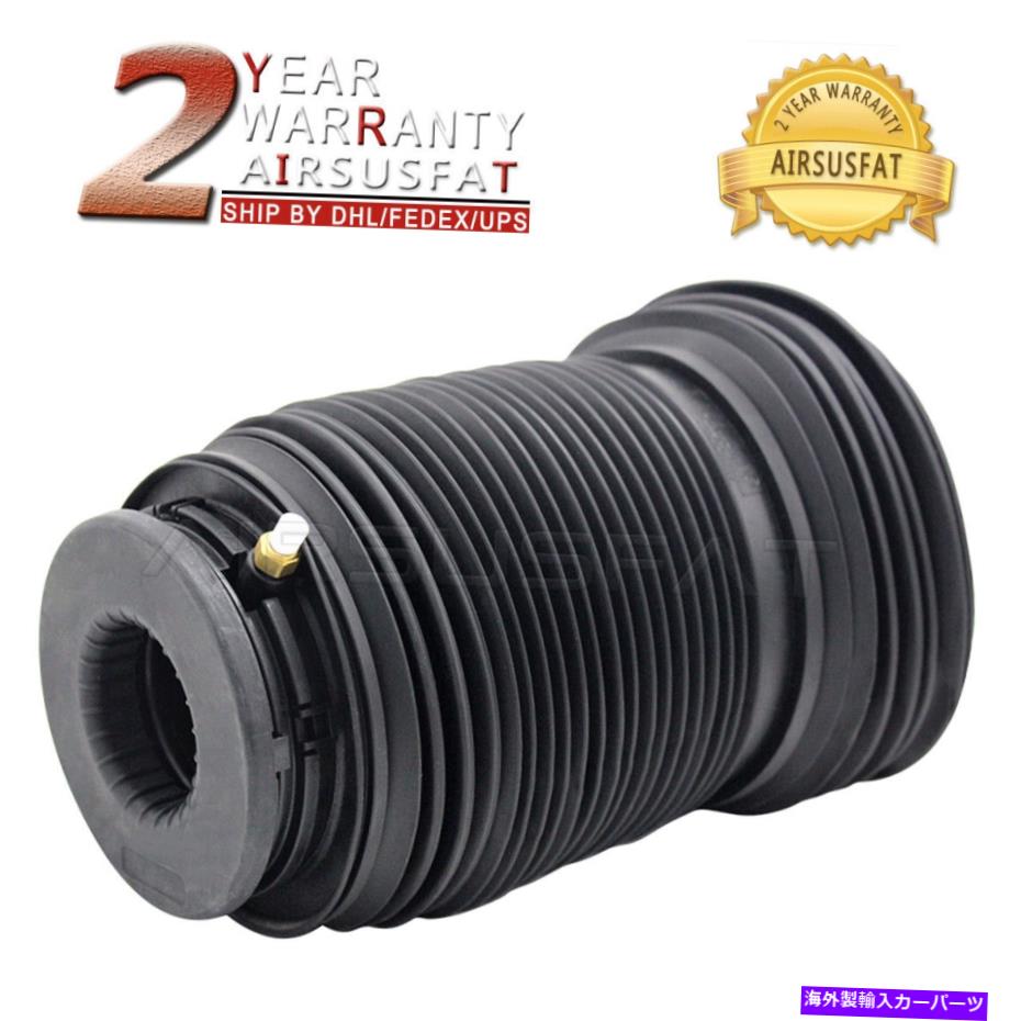 サスペンション 1PCリアL/RエアサスペンションスプリングバッグMaserati Levante Kit 06700675190 NEW 1pc Rear L/R Air Suspension Spring Bag for Maserati Levante Kit 06700675190 New【並行輸入品】 107,025円