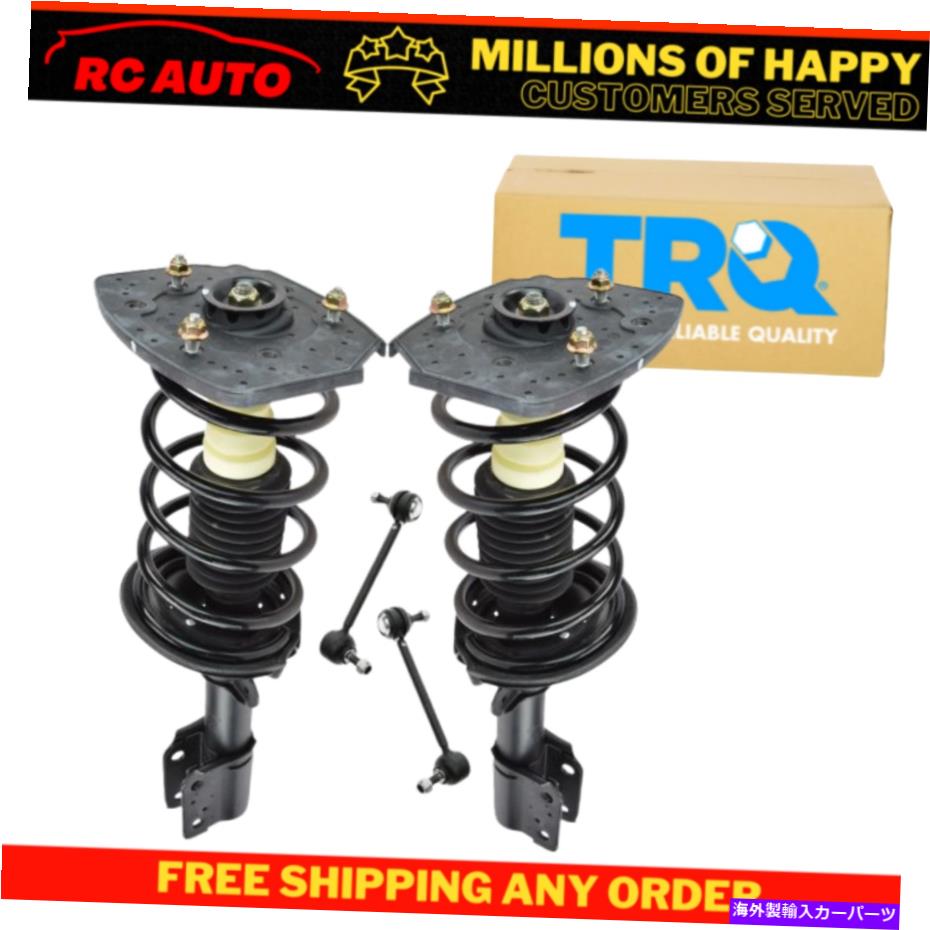 サスペンション GM用のストラットとスプリングアセンブリ付きの4つのスウェイバーのTRQリアサスペンションキットセット TRQ Rear Suspension Kit Set of 4 Sway Bars w/ Strut & Spring Assemblies for GM【並行輸入品】