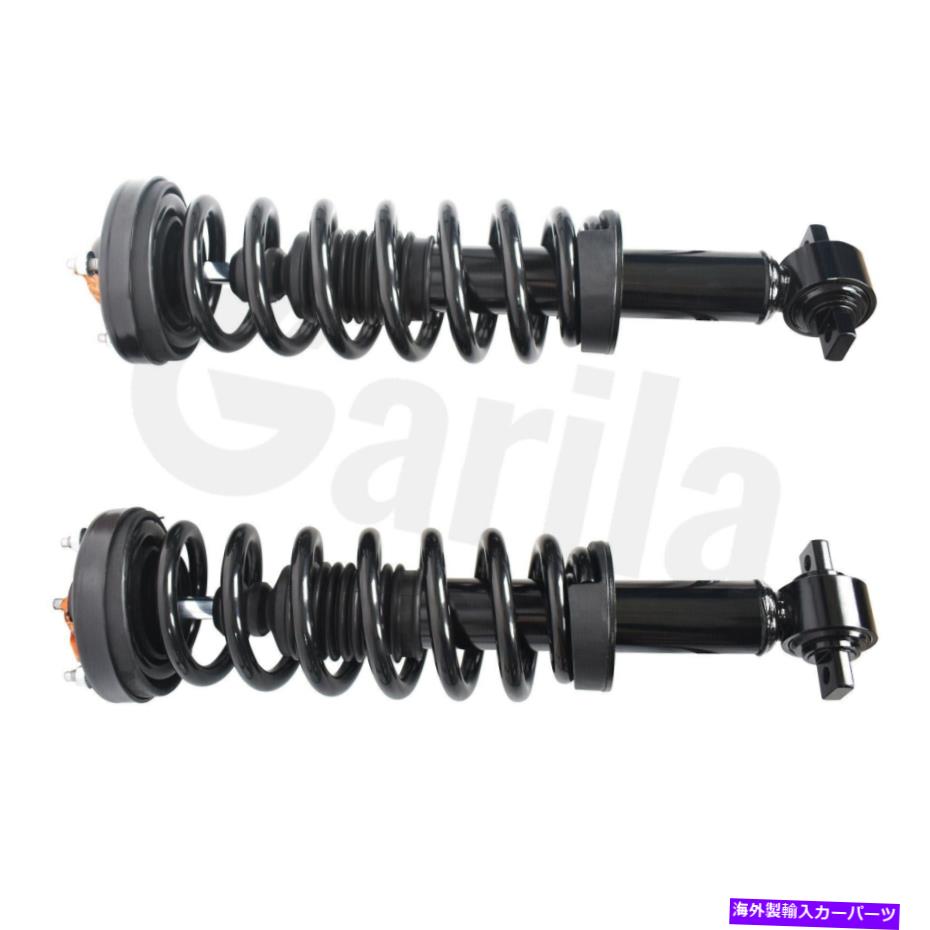 サスペンション 2015-2019 2020 Ford F -150ペアフロントクイックストラットコイルスプリングアセンブリ For 2015 -2019 2020 Ford F-150 Pair Front Quick Struts Coil Spring Assembly【並行輸入品】