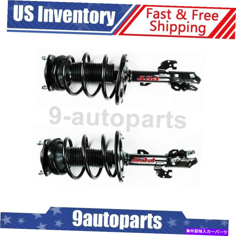 サスペンション 2009年のレクサスES350のフロントコンプリートストラット＆コイルスプリング-FCS Front Complete Strut & Coil Spring For 2009 Lexus ES350 - FCS【並行輸入品】