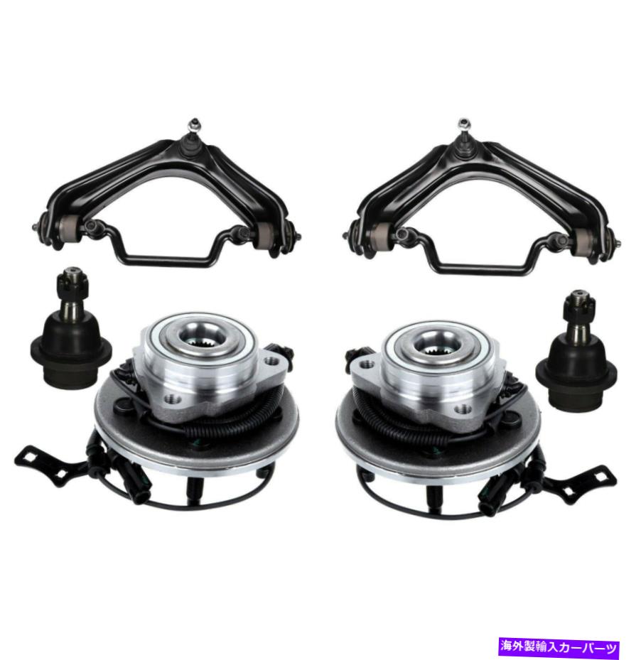 サスペンション 6新しいPCフロントホイールベアリングハブアッパーコントロールアームエクスプローラーマウンテニア 6 New pc Front Wheel Bearing Hub Upper Control Arm for Explorer Mountaineer【並行輸入品】|Us Custom Parts Shop USDM