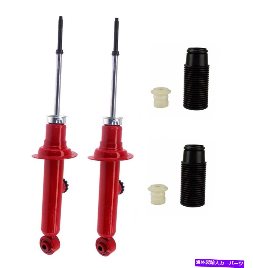 サスペンション リアサスペンションストラットAgx Bellows Assies Kit Kyb for Infiniti i30日産最大 Rear Suspension Struts AGX Bellows Assies Kit KYB For Infiniti I30 Nissan Maxima【並行輸入品】