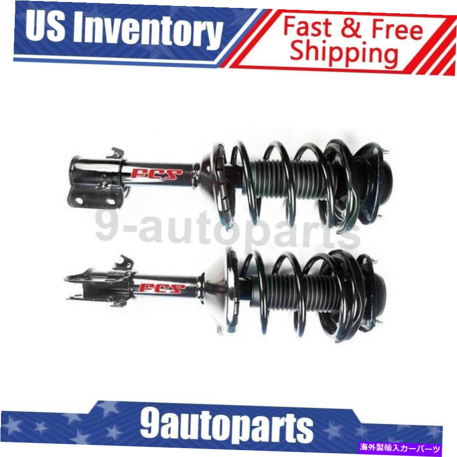 サスペンション 2000年から2002年のスバルアウトバックAWD -FCSのフロントコンプリートストラット＆コイルスプリング Front Complete Strut & Coil Spring For 2000-2002 Subaru Outback AWD - FCS【並行輸入品】