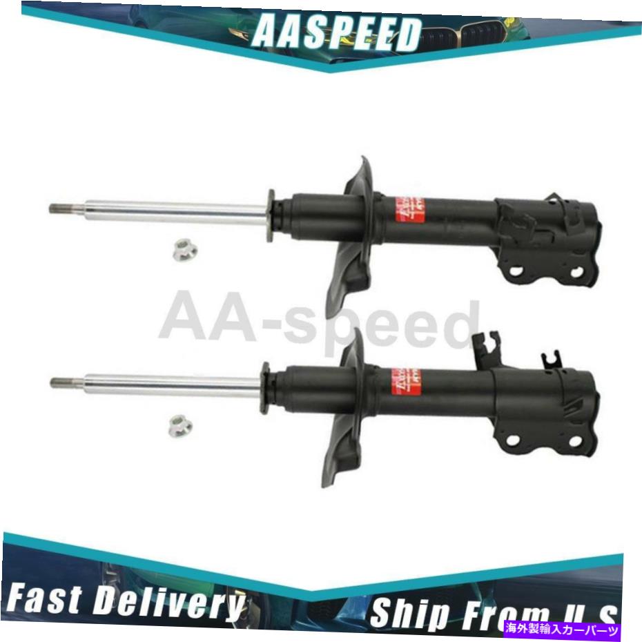 サスペンション 2xサスペンションストラットフロント左前面右右KYBショック＆2002-2004 I35 2X Suspension Strut Front Left Front Right KYB Shocks & Struts For 2002-2004 I35【並行輸入品】