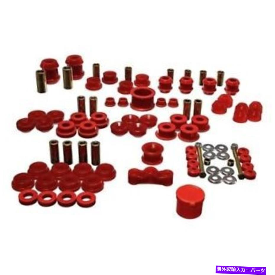 サスペンション Acura Integra 94-01エネルギーサスペンション16.18105Rハイパーフレックスシステムマスターセット For Acura Integra 94-01 Energy Suspension 16.18105R Hyper-Flex System Master Set【並行輸入品】