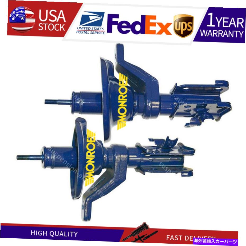 サスペンション 2倍モンローショック＆ストラットフロントショックストラットはホンダに適合します 2X Monroe Shocks & Struts Front Shocks Strut Fits Honda【並行輸入品】