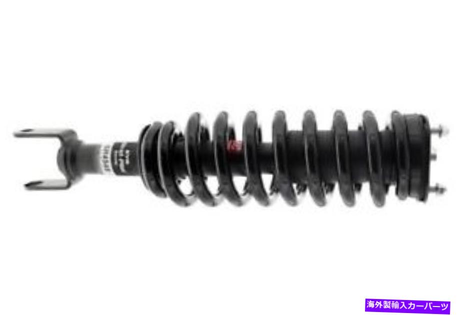 サスペンション SR4548 KYBショック＆ストラットサスペンションストラットとコイルスプリングアセンブリP/N：SR4548 Sr4548 Kyb Shocks & Struts Suspension Strut And Coil Spring Assembly P/N:Sr4548【並行輸入品】