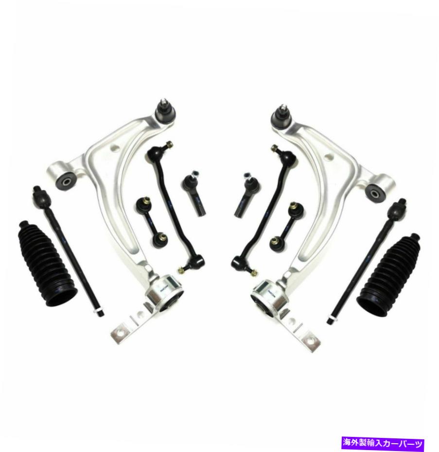 サスペンション 日産アルティマ用12 PCサスペンションキット02-06コントロールアームフロント&リアスウェイバー 12 Pc Suspension Kit for Nissan Altima 02-06 Control Arms Front & Rear Sway Bar【並行輸入品】|Us Custom Parts Shop USDM