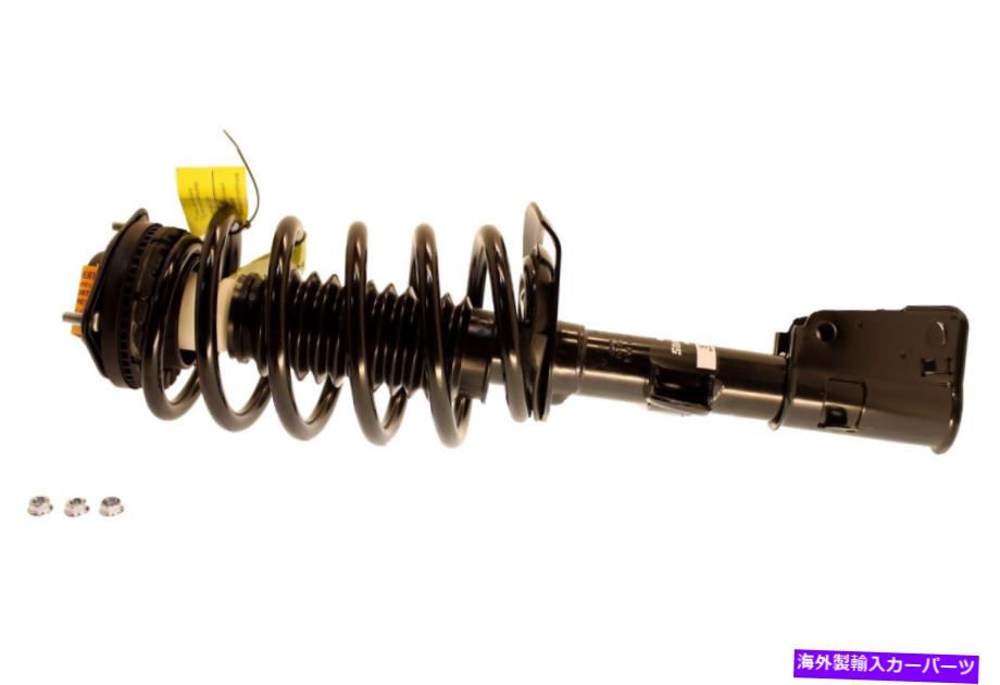 サスペンション KYB Strut Plus Shocks＆Spring Assembly SR4175 KYB Strut Plus Shocks & Spring Assembly SR4175【並行輸入品】