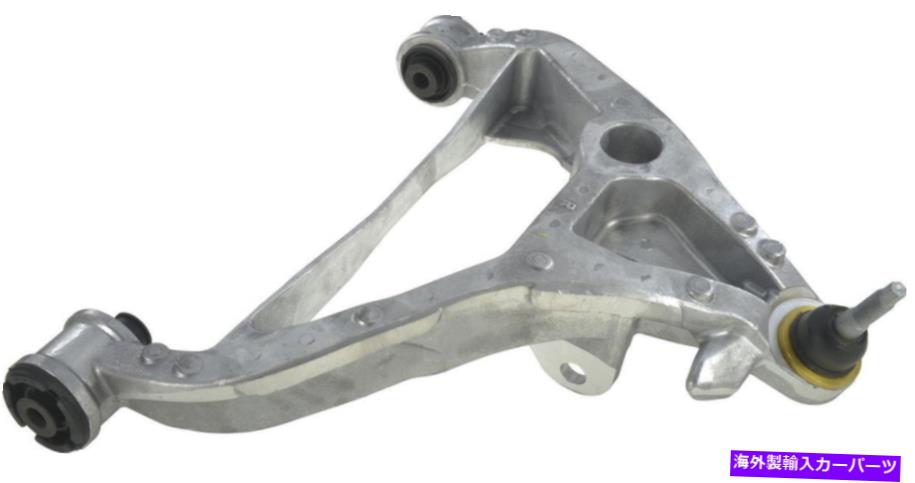 サスペンション サスペンションコントロールアーム＆ボールジョイントフィット：2003-2006 FORD Expedition Control Arm Suspension Control Arm & Ball Joint Fits: 2003-2006 Ford Expedition CONTROL ARM【並行輸入品】