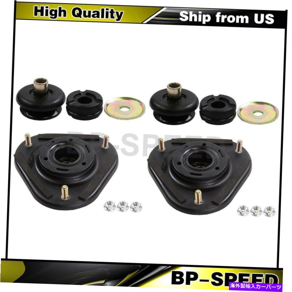 サスペンション トヨタカローラ2003-2008 4 xモンローフロントリアサスペンションストラットマウント Fits Toyota Corolla 2003-2008 4 X Monroe Front Rear Suspension Struts Mount【並行輸入品】