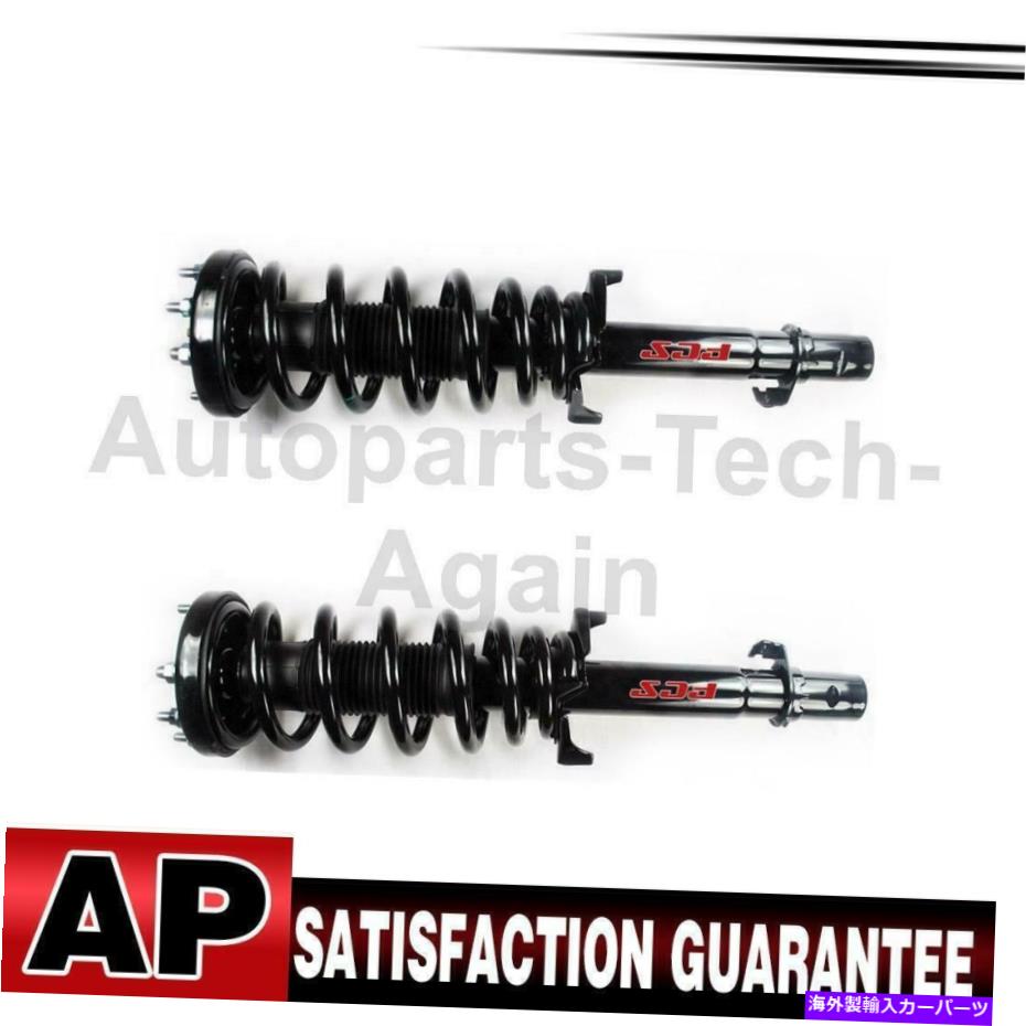 サスペンション FCSストラットコイルスプリングアセンブリフロントペアのホンダアコード2008-12 FCS Strut Coil Spring Assembly Front Pair For Honda Accord 2008-12【並行輸入品】
