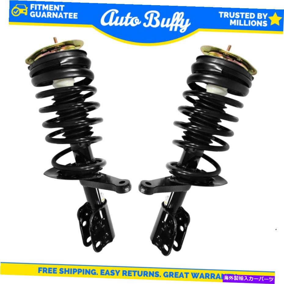 サスペンション ビュイックスカイホークとスカイラーク用のUnity2PCフロントストラットとコイルスプリングアセンブリ UNITY 2pc Front Strut and Coil Spring Assembly for Buick Skyhawk and Skylark【並行輸入品】 107,025円