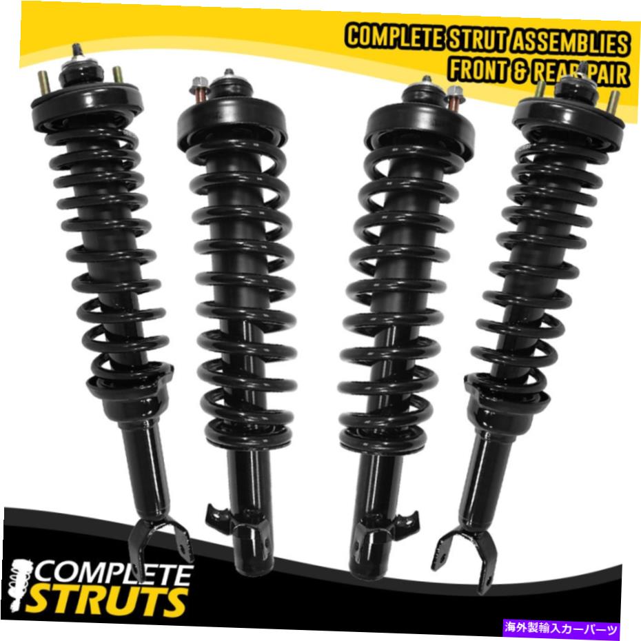 サスペンション 1992年から1995年のホンダシビックのクイックコンプリートストラットとコイルスプリングアセンブリ Quick Complete Struts & Coil Spring Assemblies for 1992-1995 Honda Civic【並行輸入品】