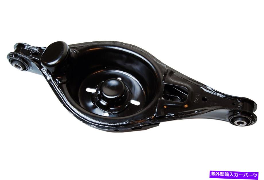サスペンション 2006年のリンカーンゼファーサスペンションコントロールアームリア右下858AA65 For 2006 Lincoln Zephyr Suspension Control Arm Rear Right Lower 858AA65【並行輸入品】