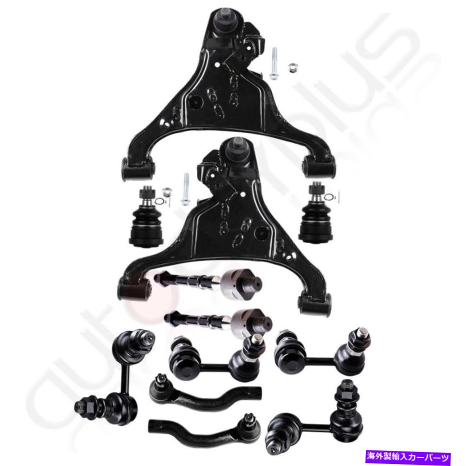 サスペンション 12pcフロントリアスウェイバーボールジョイントサスペンションキット日産xterra鈴木 12pc Front Rear Sway Bar Ball Joint Suspension Kit For Nissan Xterra Suzuki【並行輸入品】｜Us Custom Parts Shop USDM