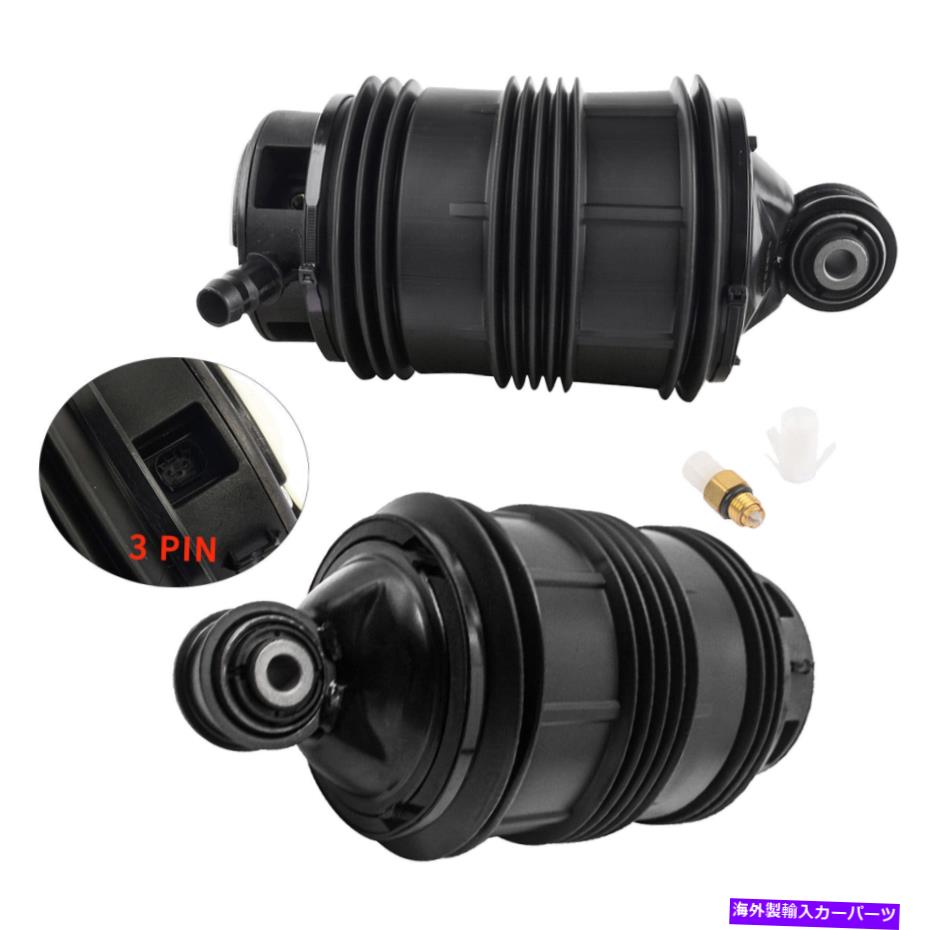 サスペンション 2PCSリアエアサスペンションスプリングバッグBenz E500セダン5.0L V8ガスの左＆右 2Pcs Rear Air Suspension Spring Bags Left& Right for Benz E500 Sedan 5.0L V8 GAS【並行輸入品】