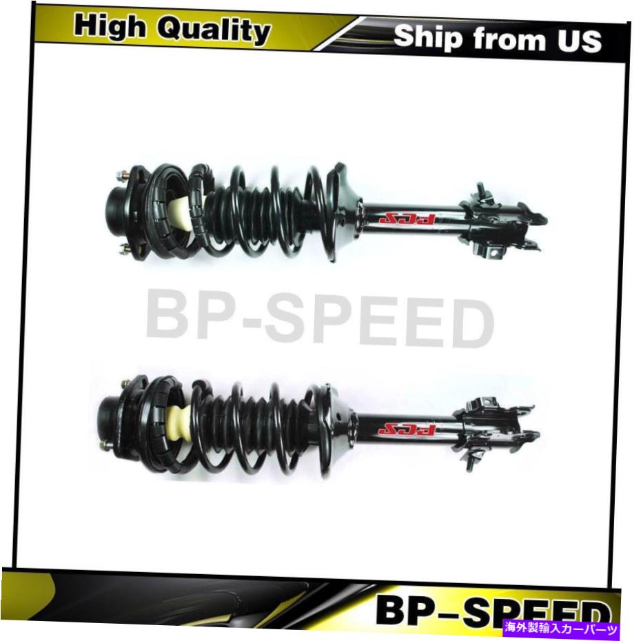サスペンション 日産アルティマ2000-2001 2 x後部完全装填済みストラットスプリングアセンブリ Fits Nissan Altima 2000-2001 2 X Rear Complete Loaded Strut Spring Assembly【並行輸入品】|Us Custom Parts Shop USDM