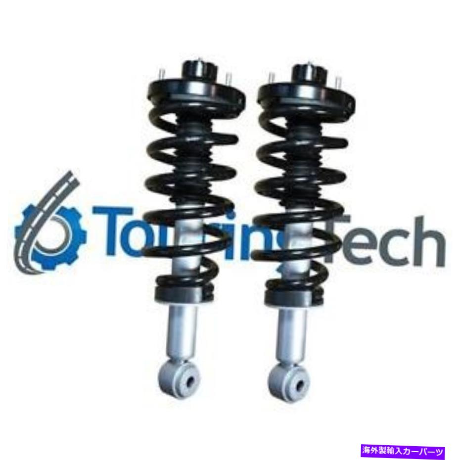 サスペンション ツーリングテック03-06遠征エアサスペンションコンバージョンリア Touring Tech 03-06 Expedition Air Suspension Conversion REAR【並行輸入品】