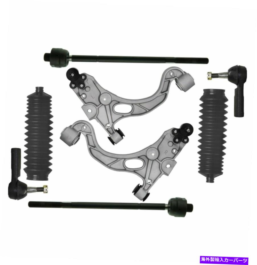 サスペンション Buick Cadillac Pontiac Oldsmobile Control Arms Tie Rods用8 PCサスペンションキット 8 Pc Suspension Kit for Buick Cadillac Pontiac Oldsmobile Control Arms Tie Rods【並行輸入品】